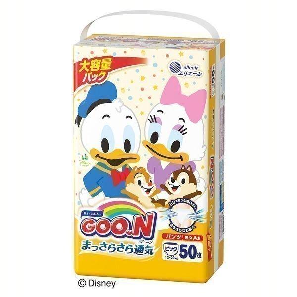 グーン オムツ ビッグ おむつ パンツ ビッグサイズ ベビー まっさらさら通気 赤ちゃん パンツ B...