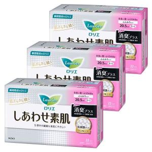 [3個]ロリエ  しあわせ素肌  消臭  ふつうの日用  羽つき  22個入  新生活｜sukusuku