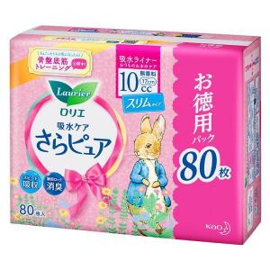 ロリエさらピュア  10cc  無香料  80枚SJ  新生活｜sukusuku