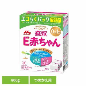 和光堂 レーベンスミルク はいはい スティックパック ( 10本入×24