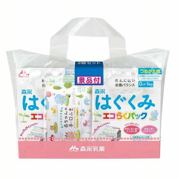 はぐくみ 粉ミルク エコらくパック ミルク 詰め替え用 森永乳業 2箱セット (800g×2箱) ベ...