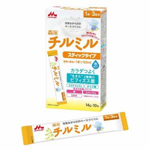 森永 E赤ちゃん スティックタイプ ( 13g×10本入 )/ 粉ミルク ) : 爽快