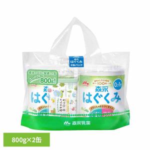 ニューMA-1 【公式】 森永乳業 大缶 800g×4個 粉ミルク 赤ちゃん 育児