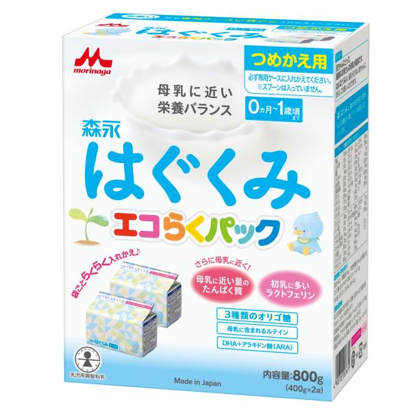 粉ミルク はぐくみ エコらくパック 詰め替え用 森永乳業 6箱セット (800g：400g×2袋入)...