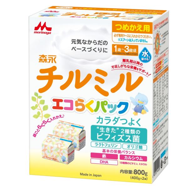 粉ミルク  12個セット  森永  チルミル  エコらくパック  つめかえ用  800g  森永乳業...