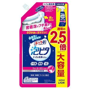 ルックプラス  泡ピタ  トイレ洗浄スプレー  ウォーターリリーの香り  つめかえ用大サイズ  640ml  ライオン  (D)  新生活｜sukusuku