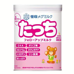 雪印 メグミルク ぴゅあ 0か月-1歳まで 大缶 820g×8個 : くすりの