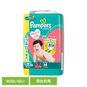 P&G パンパース さらさらケア パンツ / ウルトラジャンボ ビッグ46枚