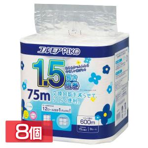 (8個セット)トイレットペーパー 香り付き 日本製 エルモア ピコ 1.5倍巻き 8ロール シングル 75m 143099 エルモア (D)｜sukusuku