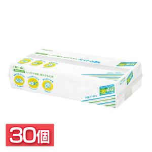 (30個セット)キッチンペーパー ペーパータオル 日本製 ネピア 激吸収 ペーパーふきん ソフトパック 300枚（150組） 541083 ネピア (D)｜sukusuku