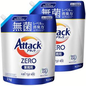 【1620g × 6個】アタックZERO 部屋干し 詰め替え③ Kao（花王） アタックZERO 部屋干し 6個セット アタックZERO部屋干し