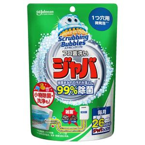 風呂釜洗浄剤 1つ穴 風呂釜掃除 スクラビングバブル ジャバ1つ穴用 160g スクラビングバブル