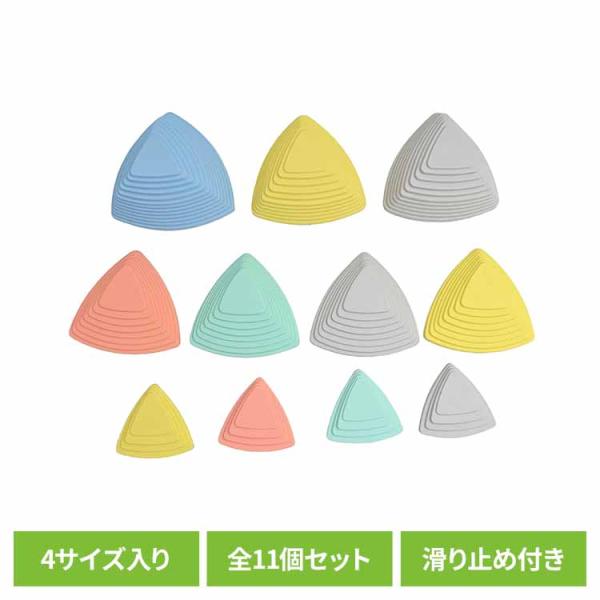 バランスストーン11個  1440415214