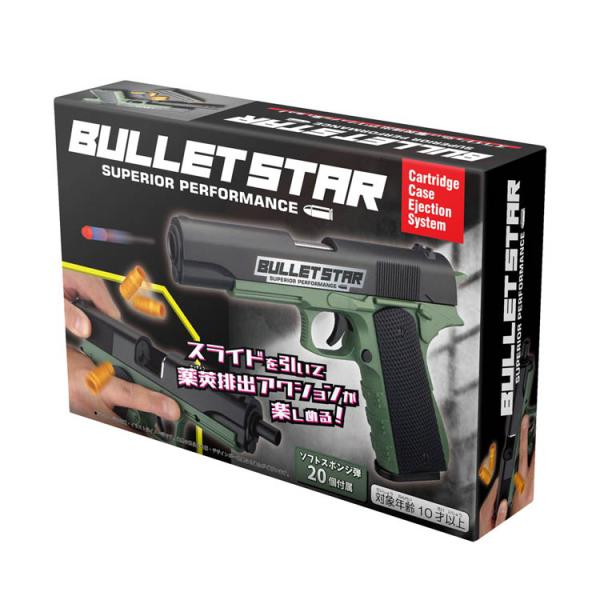 スポンジ弾 ピストル トイガン サバゲー バレットスター TY-1110 友愛玩具