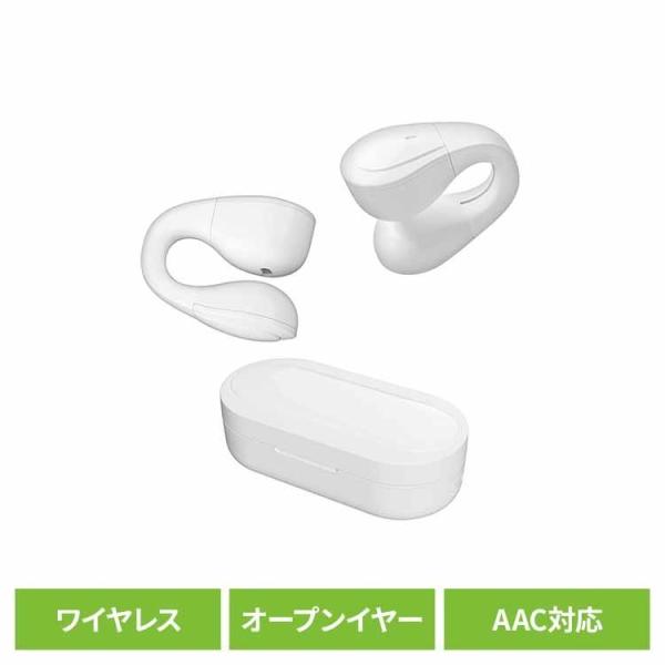 カシムラ kashimura 完全ワイヤレス イヤホン ステレオ オープンイヤー iPhone An...