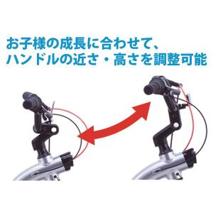 自転車 ジュニア 24インチ デュアルジョイン...の詳細画像2