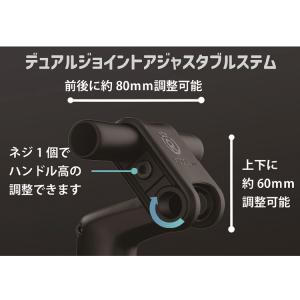 自転車 ジュニア 24インチ デュアルジョイン...の詳細画像3