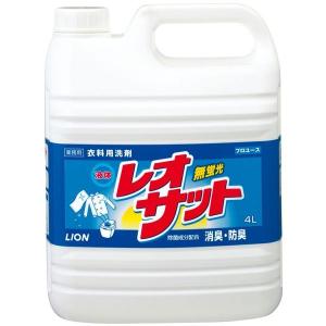 ライオン  衣料用洗剤  液体レオサット  JSVA401  4L  (D)  新生活｜sukusuku