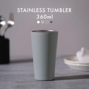 カクセー 真空二重 テイスティミラー タンブラー 630ml シルバー TM-09
