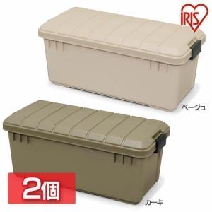 コンテナボックス フタ付き 60L 2個セット 収納ボックス アウトドア 収納ケース プラスチック おしゃれ キャンプ 屋外 屋内 玄関 ODB-800 アイリスオーヤマ｜sukusuku