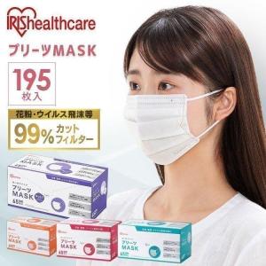 単品10個セット ユニ・チャーム Gユニ・チャームサージカルプリーツ