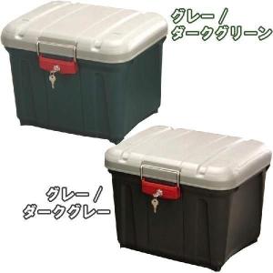 [決定しました]屋外収納ボックス 38050-76l-01.jpg
