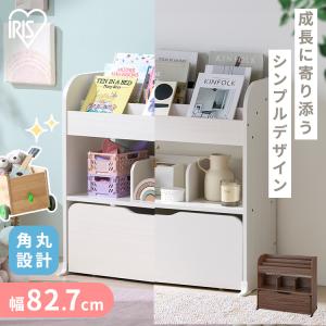 おもちゃ 収納 ラック 棚 絵本棚 おもちゃ箱 おもちゃ収納 ぬいぐるみ収納 子供 アイリスオーヤマ 収納カート付き トイハウスラック STHR-830 *