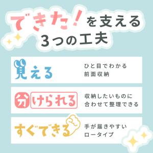 おもちゃ 収納 ラック 棚 絵本棚 おもちゃ箱...の詳細画像3