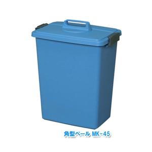 ゴミ箱 45L 45リットル 屋外 業務用 バ...の詳細画像1