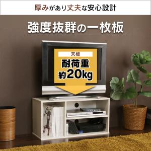 テレビ台 本棚 絵本 おしゃれ 子供 本 絵本...の詳細画像5