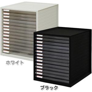 レターケース 書類ケース a4 卓上 机上 オ...の詳細画像1