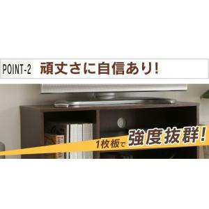 カラーボックス 2段 幅36.6cm 奥行29...の詳細画像3