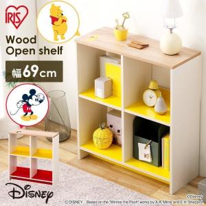 収納棚 シェルフ おしゃれ オープンシェルフ 本棚 収納 ウッドオープンシェルフ ディズニー 子供用 子供部屋 Wos 4 アイリスオーヤマ 一人暮らし M ゆにでのこづち Yahoo 店 通販 Yahoo ショッピング