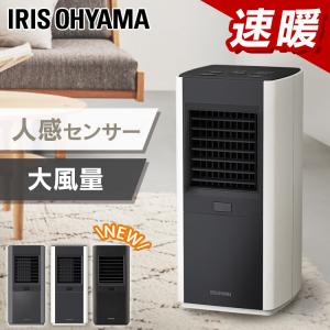 IRIS OHYAMA（アイリスオーヤマ） ヒーター フィルター 加湿セラミック