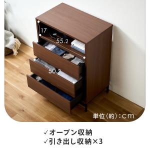 ユニットチェスト ユニットキャビネット UCH...の詳細画像3
