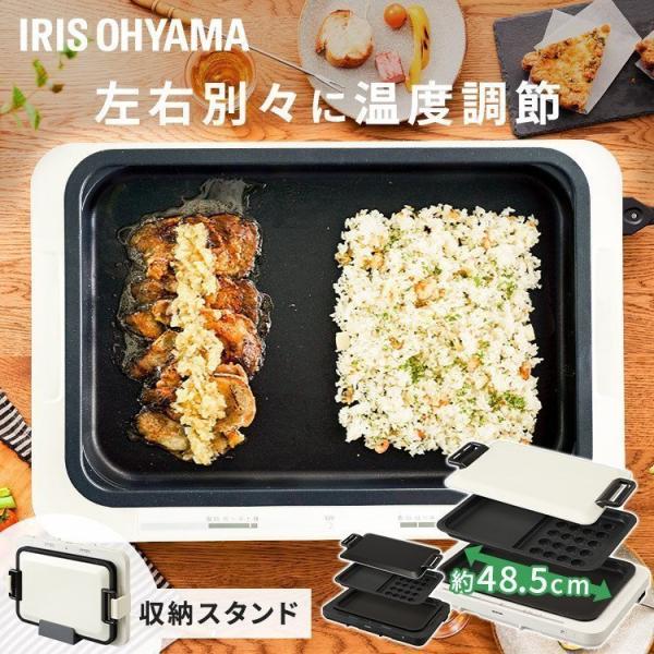 ホットプレート 大型 焼肉 たこ焼き器 タコ焼き器 たこ焼き機 タコ焼き機 コンパクト ギフト プレ...