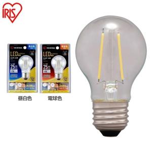IRIS OHYAMA（アイリスオーヤマ） led電球 e26 60w形相当 led照明器具