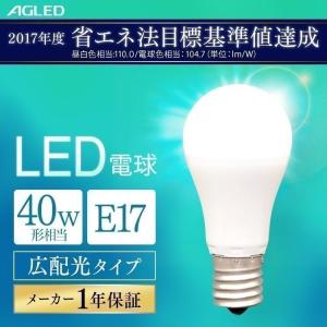 LED電球  E17  広配光  40形相当  昼白色  電球色  LDA4N-G-E17-4T6-E  LDA4L-G-E17-4T6-E  アイリスオーヤマ  新生活｜sukusuku