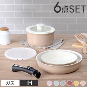 IRIS OHYAMA フライパン セット 6点セット 鍋セット セラミックカラー