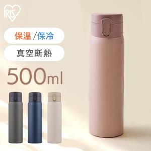 ピーコック魔法瓶工業 水筒 軽い 500ml以上 550ml ワンタッチ スポーツ