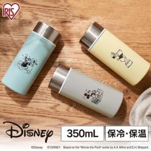 水筒 おしゃれ 子ども 350ml かわいい コンパクト ディズニー ステンレスケータイボトル スクリュー SBS-350D アイリスオーヤマ