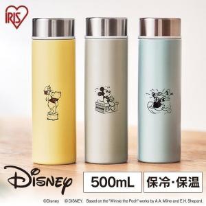 水筒 おしゃれ 500ml ディズニー 子ども かわいい コンパクト ステンレスケータイボトル スクリュー SBS-500D アイリスオーヤマ