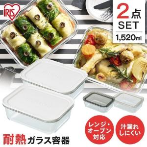 イワキ(iwaki) 耐熱ガラス オーブンウェア キャセロール 1.5L B683 ( 1