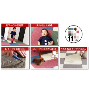 [20枚セット販売] タイルカーペット 50×...の詳細画像1