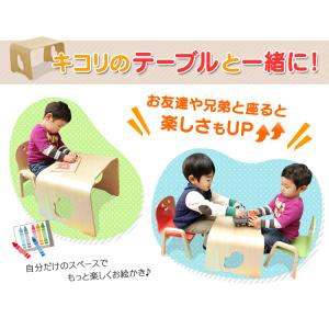 ベビーチェア 木製 キッズチェア 子供 椅子 ...の詳細画像2