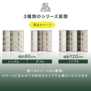 本棚 子供 大容量 おしゃれ 絵本 本 絵本棚...の詳細画像1