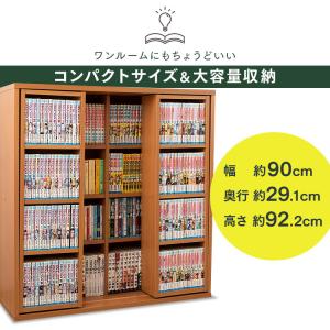 本棚 子供 大容量 おしゃれ 絵本 本 絵本棚...の詳細画像2