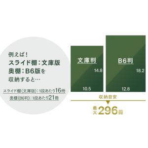 本棚 子供 大容量 おしゃれ 絵本 本 絵本棚...の詳細画像4