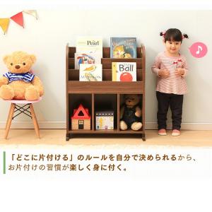 おもちゃ収納 おもちゃ箱 子供部屋 おしゃれ ...の詳細画像3
