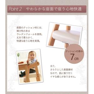 ベビーハイチェア 子供椅子 ダイニング 子供 ...の詳細画像4